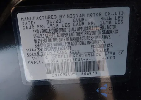 2020 Nissan Kicks Sv Xtronic Cvt from USA, damaged, VIN 3N1CP5CV9LL526473